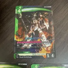 ガンダムデスサイズLR3枚セット