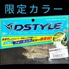 Item thumbnail for item 9a097f2a-0425-4e7a-9dab-5cb83e2f8d3b