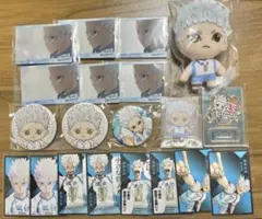 ハイキュー　星海光来グッズまとめ売り