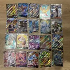 ポケモンカード SR まとめ売り 20枚 セット