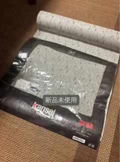 Kansai yukata 綿100%生地　キングサイズ