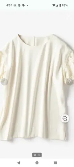 （新品）ドゥクラッセ　レース袖オフホワイト半袖トップス