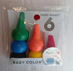 Item thumbnail for item 41eb04f7-82bd-43f3-bbab-0277bbc5ddb5