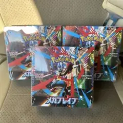 ポケモンカード メガフレイム 3BOX