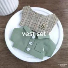 (223) [vest set] スモーキーグリーン