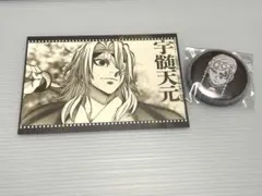 鬼滅の刃 ufotable dining ポストカード 缶バッジ 宇髄天元