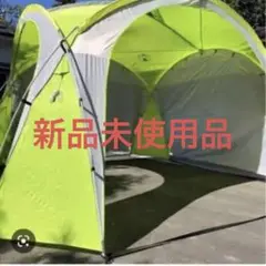 コールマンシェード ドームシェルター 360 サイドウォール付