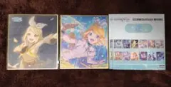 プロセカ ミニ色紙 鏡音リン