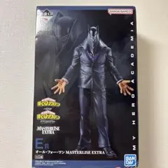 一番くじ 僕のヒーローアカデミア オールフォーワン フィギュア