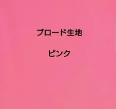 Item thumbnail for item 4e8b63a6-0521-4a9e-891a-e266779205b3