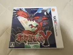 動作確認済みポケットモンスターY ニンテンドー3DS