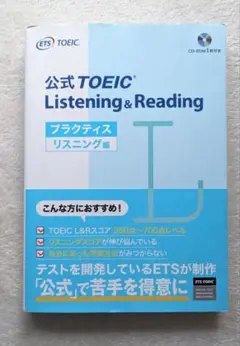 Item thumbnail for item 827269eb-9724-4f83-9192-7d34e9e6cf2f