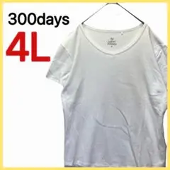 【300days】 半袖 Tシャツ 無地 カジュアル ビッグ 大きいサイズ