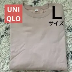 ユニクロスウェットシャツ　ピンク　Lサイズ