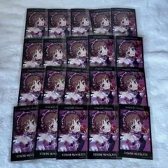 デレマス