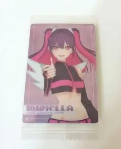【未開封】2.5次元の誘惑ウエハース（C）20