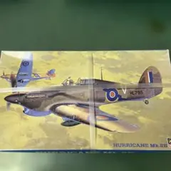 【新品未使用未開封】ハセガワ1/48ハリケーン MK.IIB