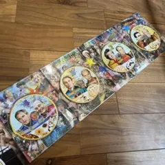 ライヴ 8〈4枚組〉