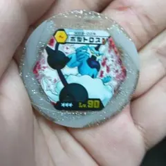 レベル90 ポケモンボルトロス