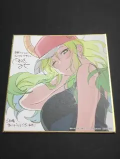映画　小林さんちのメイドラゴン ルコア　入場者特典