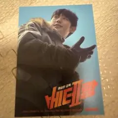 Item thumbnail for item 935c554e-30dc-4e9c-9034-df8d54242ff7