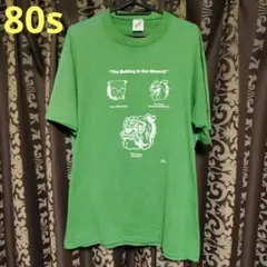 80s JERZEES ブルドッグTシャツ グリーン L シングルステッチ