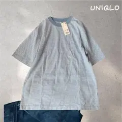 1035＊ユニクロ【S】新品　Tシャツ　五分袖　オーバーサイズ　ブルー　ボーダー