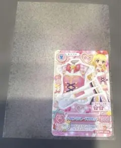 Item thumbnail for item 0e00f574-cdb3-4d72-85fe-e5bad9379d61