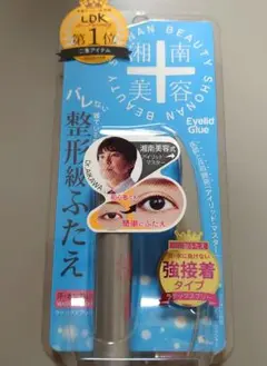 Item thumbnail for item 9cf2e32b-e217-4ab6-90fb-e307b4cea7ca