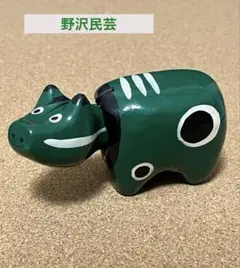 Item thumbnail for item 0d1c058d-5449-4edc-a2ff-21b8f2ee9ad5