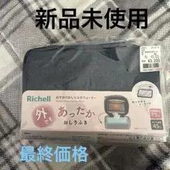 Item thumbnail for item 14cf1b60-b918-4a9b-81a0-a1752c15206b