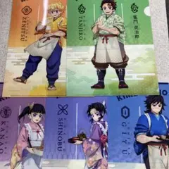 鬼滅の刃×セブンイレブン オリジナルクリアファイル 全5種コンプリートセット
