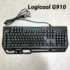 ※動作確認済み Logicool G910 RGB ゲーミングキーボード