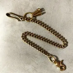 真鍮 ブラス ウォレットチェーン オリジナル 喜平11mm ヴィンテージ風