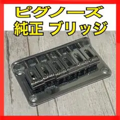 Item thumbnail for item c154379e-512d-4aad-8904-892441d1d687