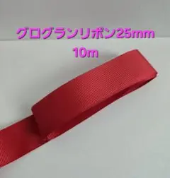 Item thumbnail for item 8a2660bd-cfd0-493d-ad6b-c2e4f0b2964c