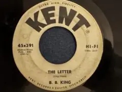 B.B. King The Letter / You Never Know