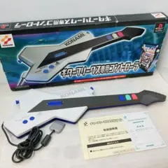 動作確認済 PS2 コナミ ギターフリークス専用コントローラ RU018 ケ4