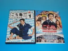 DVD こち亀+映画 6巻 全巻 香取慎吾 香里奈 レンタル ケース付き