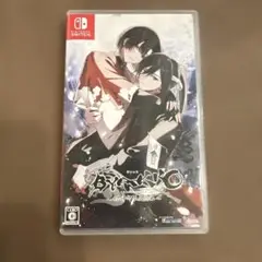 Switch BYAKKO 四神部隊炎恋記 通常版