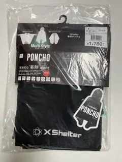 Item thumbnail for item 5c4033ea-0b35-4ea0-978a-455eb6ea94b4