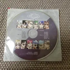 Star Sign -mission- 全巻購入特典 CD