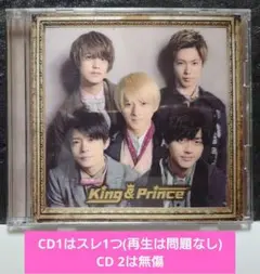 1st アルバム　King & Prince 初回限定盤b 2025年最新】king & prince 初回限定盤b 1stアルバムの人気