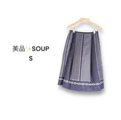 美品☆ 【7】S スープ SOUP 膝丈スカート フレア 総柄