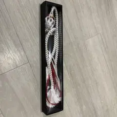 成人式 帯締 一蔵