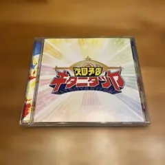 キタニタツヤ『次回予告』