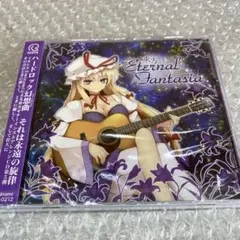 同人音楽CDソフト　東方 Eternal Fantasia / IOSYS