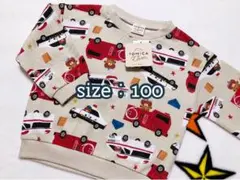 Item thumbnail for item cfe19bb8-fbb7-457c-af1f-e03749d8fce6