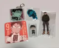 怪獣８号 日比野カフカ セット