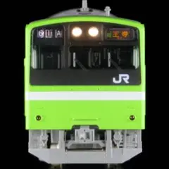 2025年最新】201系 ウグイスの人気アイテム - メルカリ